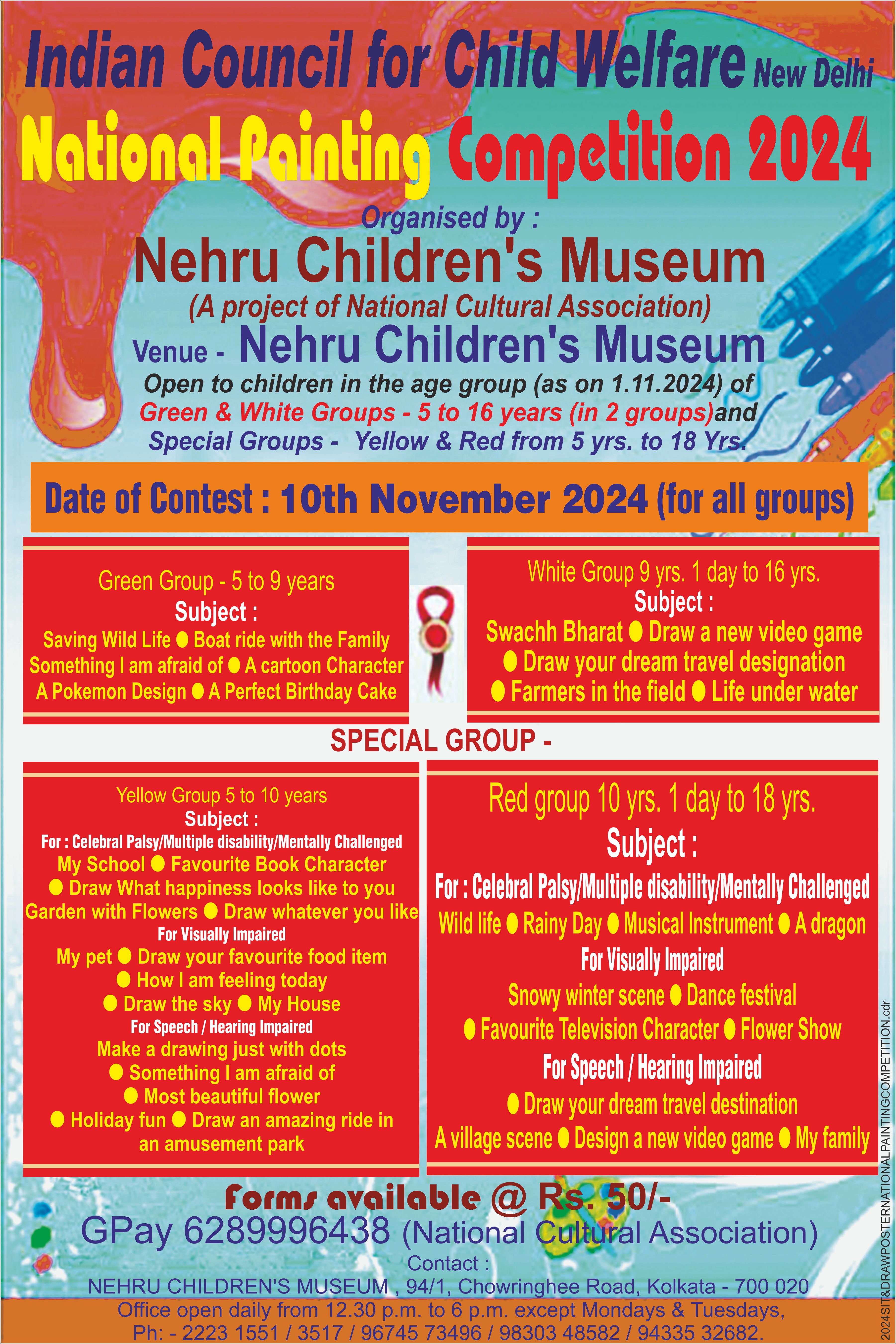 2024 SIT & DRAW POSTER NATIONAL PAINTING COMPETITION