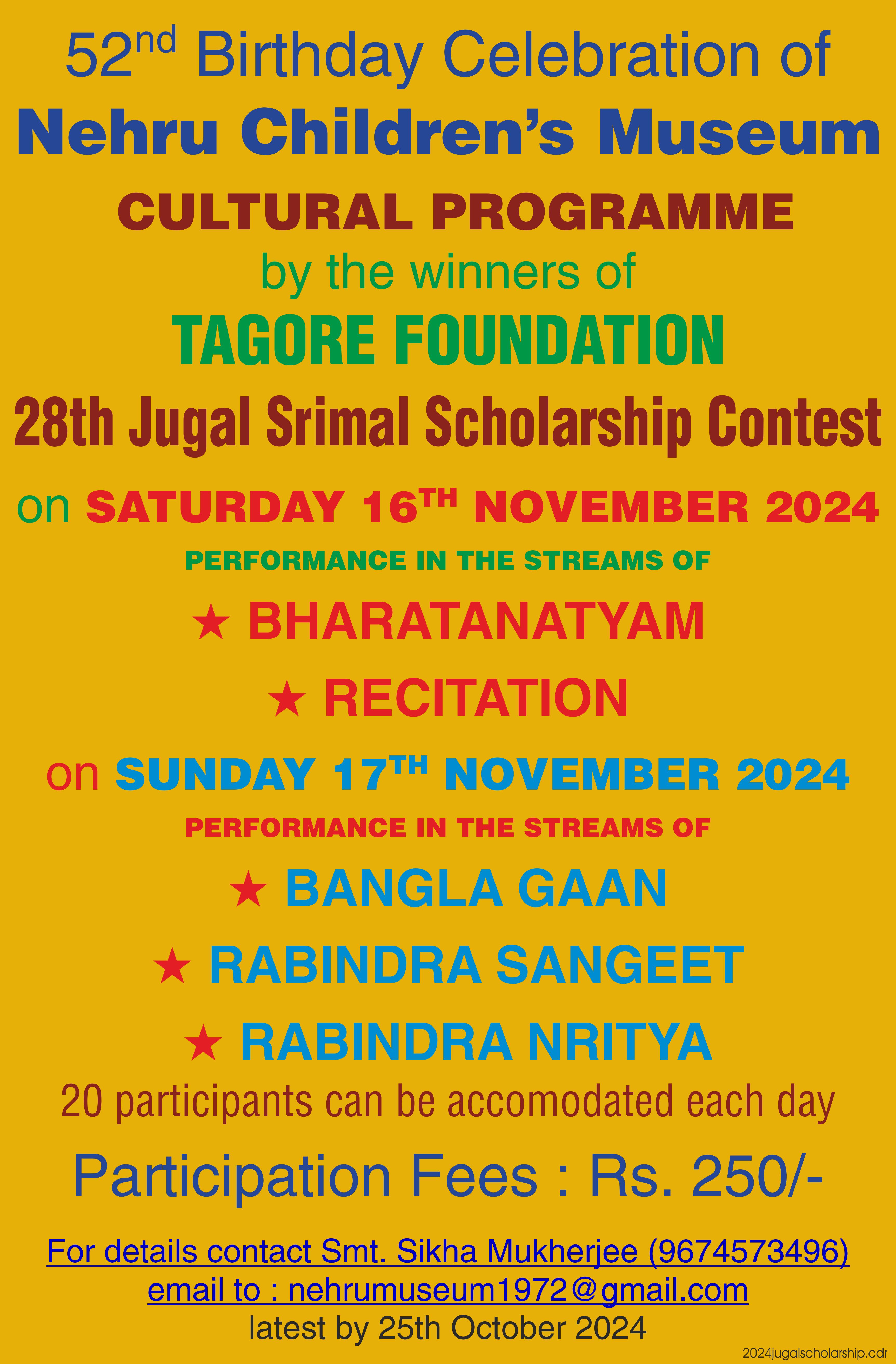 2024 jugal scholarship WINNERS