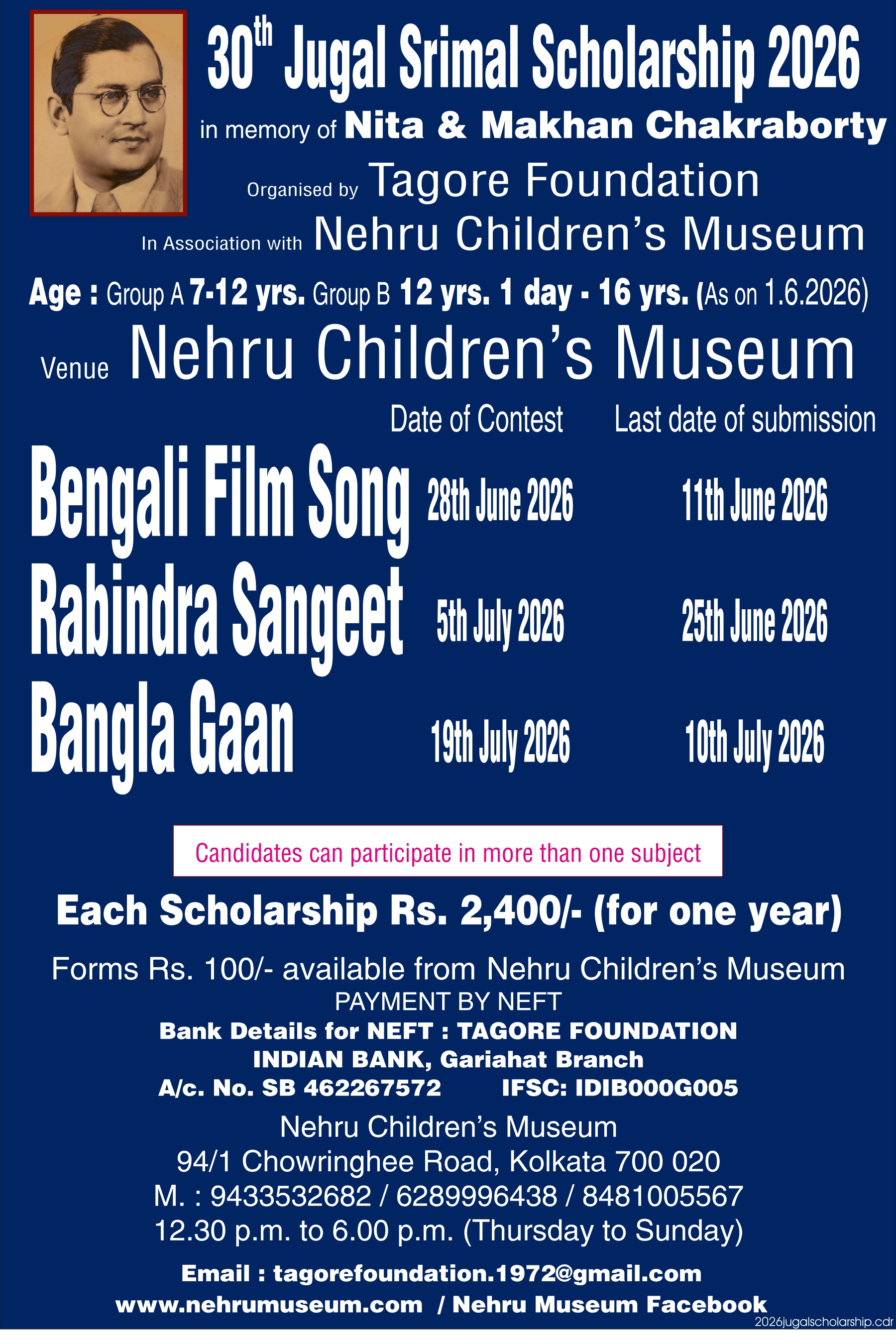 SOUTH EASTERN RAILWAY POSTER COMPETITION