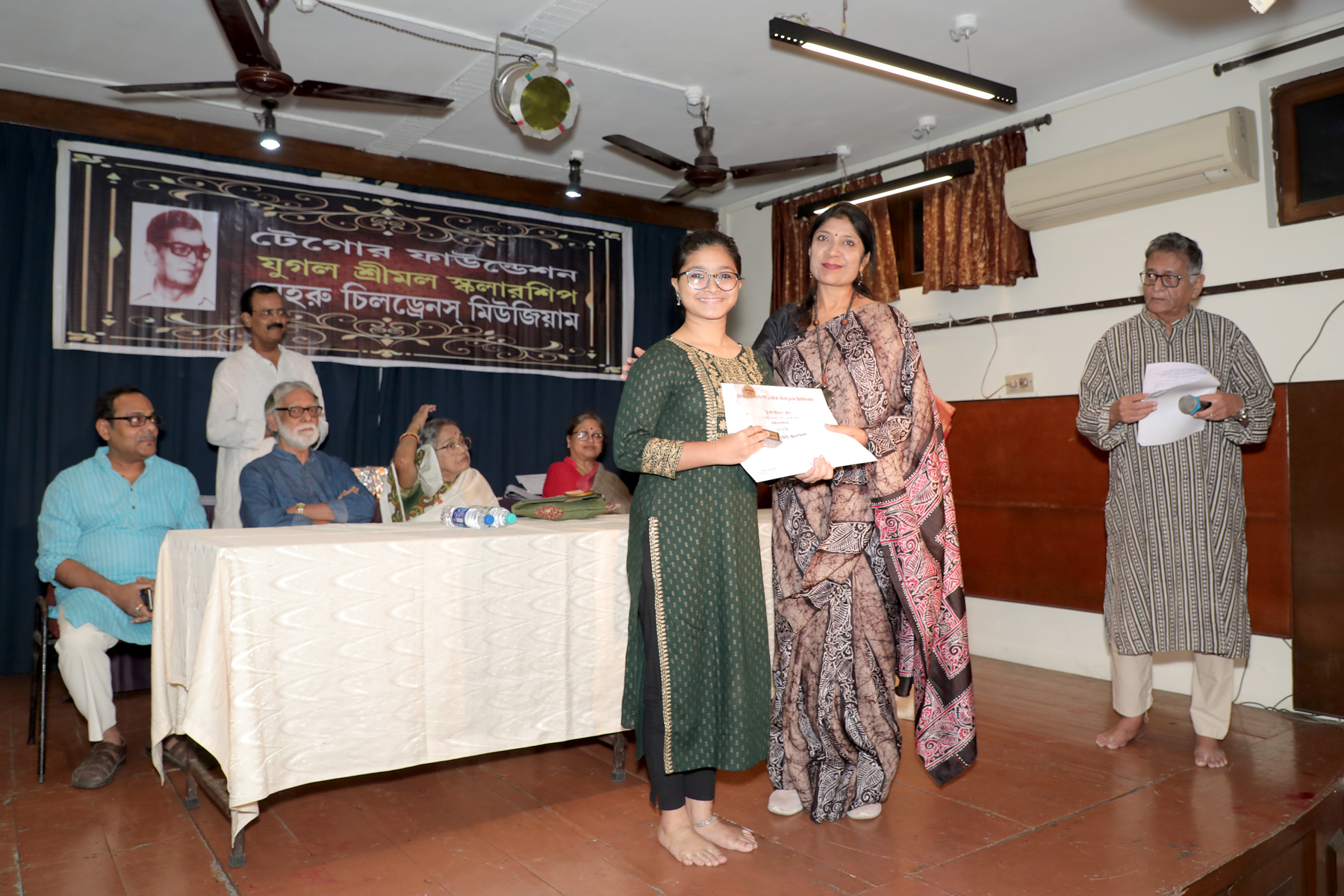 28th Jugal Srinmal Scholarship 2024 Prize Distribution-10