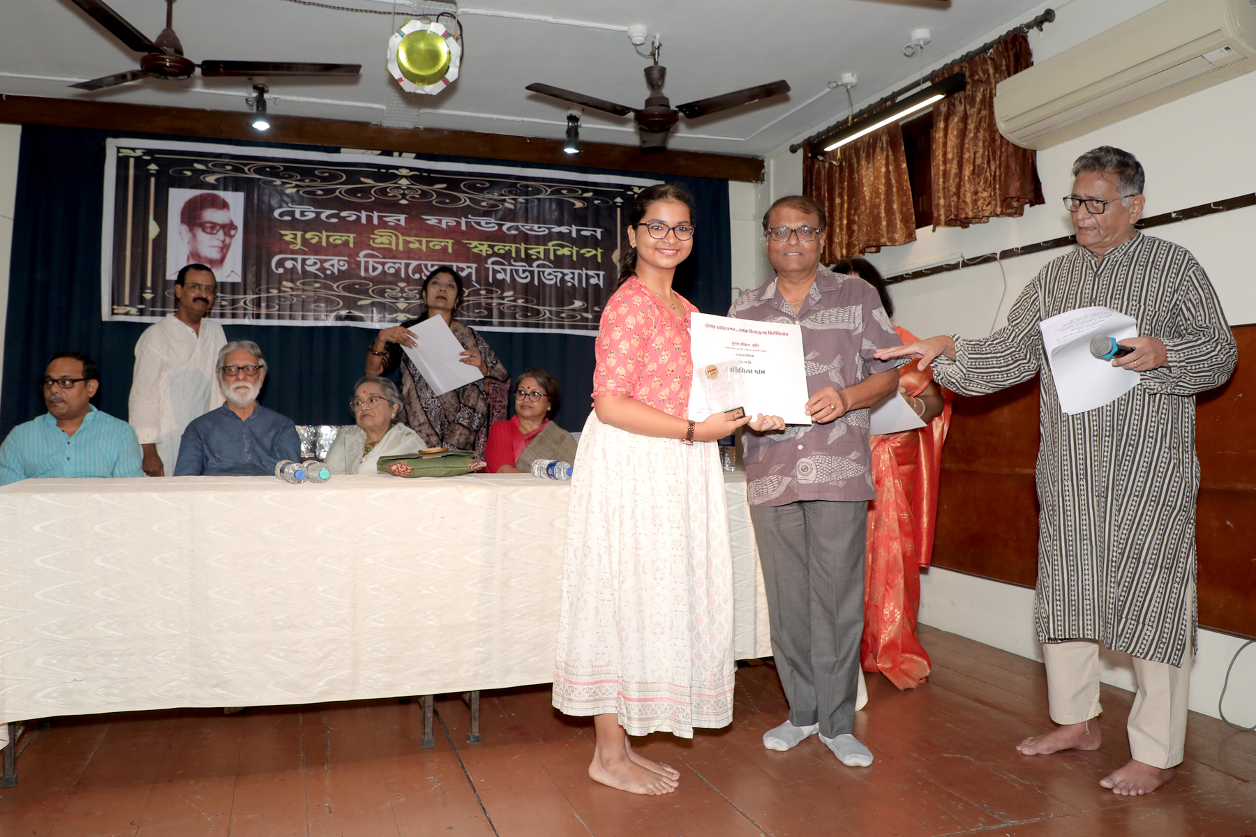 28th Jugal Srinmal Scholarship 2024 Prize Distribution-12