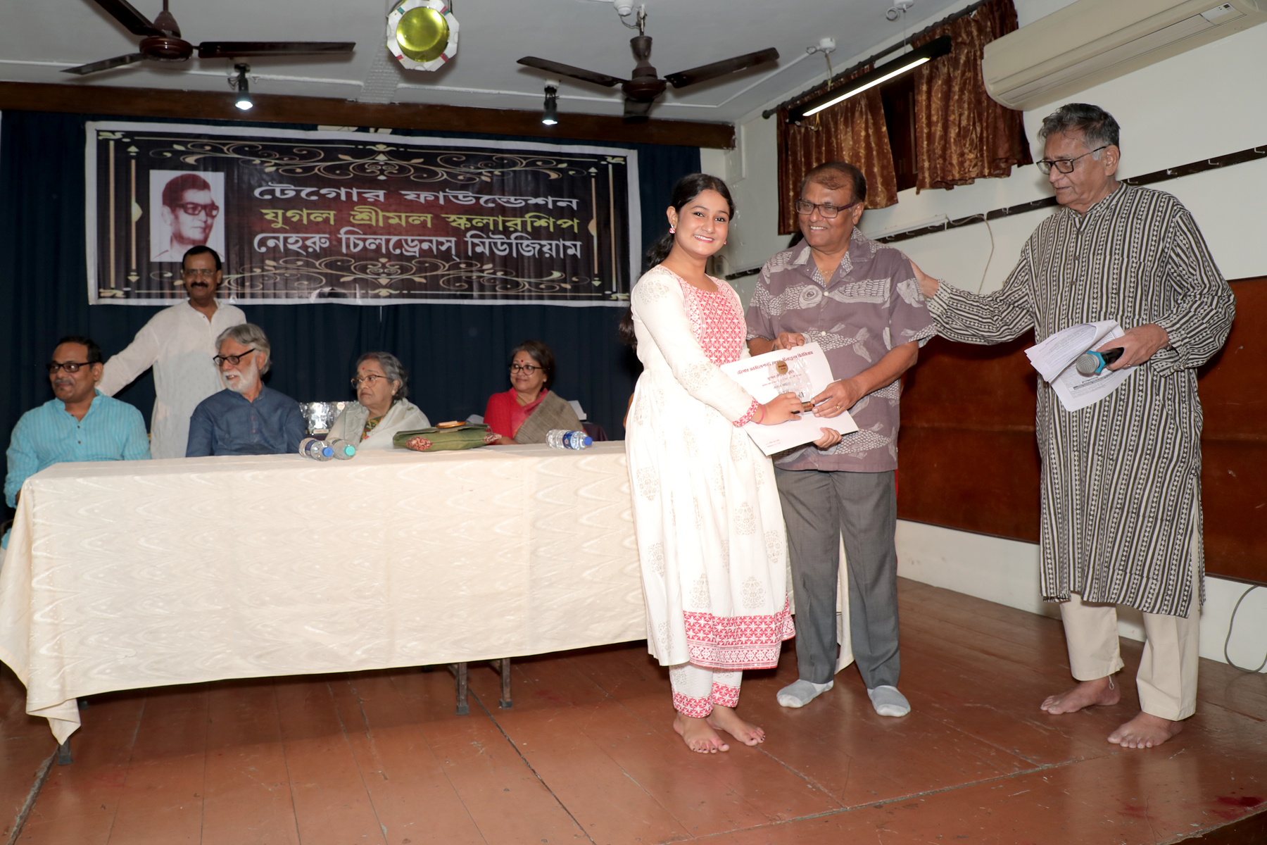 28th Jugal Srinmal Scholarship 2024 Prize Distribution-14