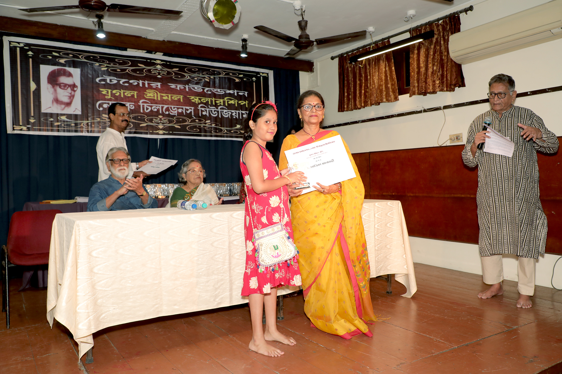 28th Jugal Srinmal Scholarship 2024 Prize Distribution-24