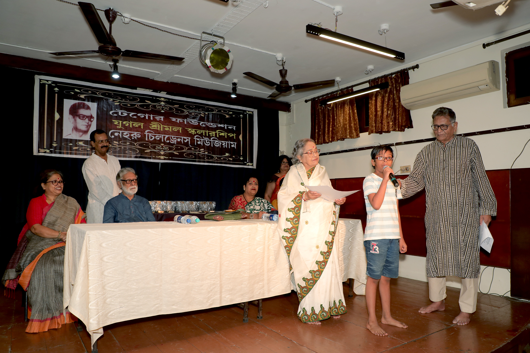 28th Jugal Srinmal Scholarship 2024 Prize Distribution-27