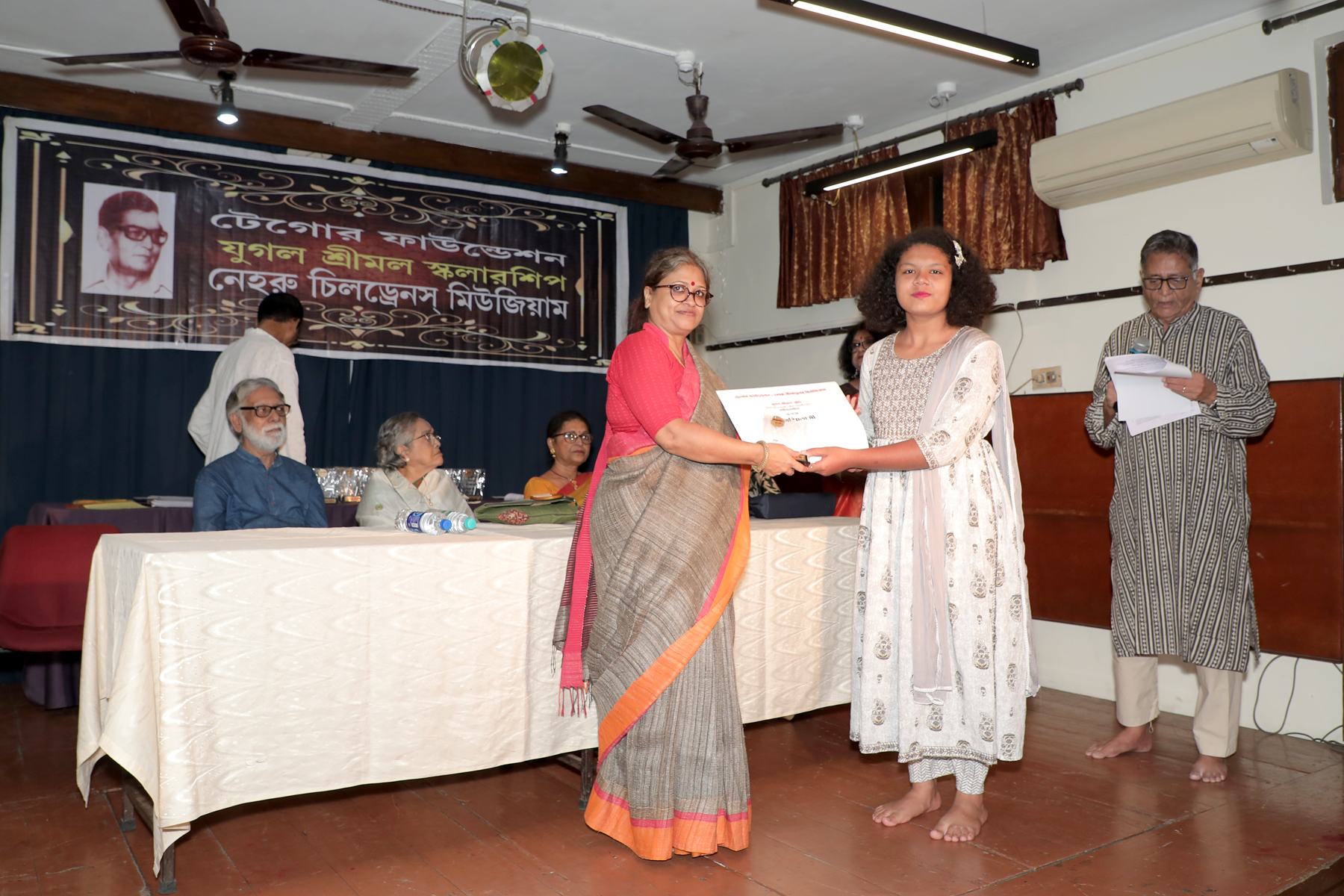 28th Jugal Srinmal Scholarship 2024 Prize Distribution-3