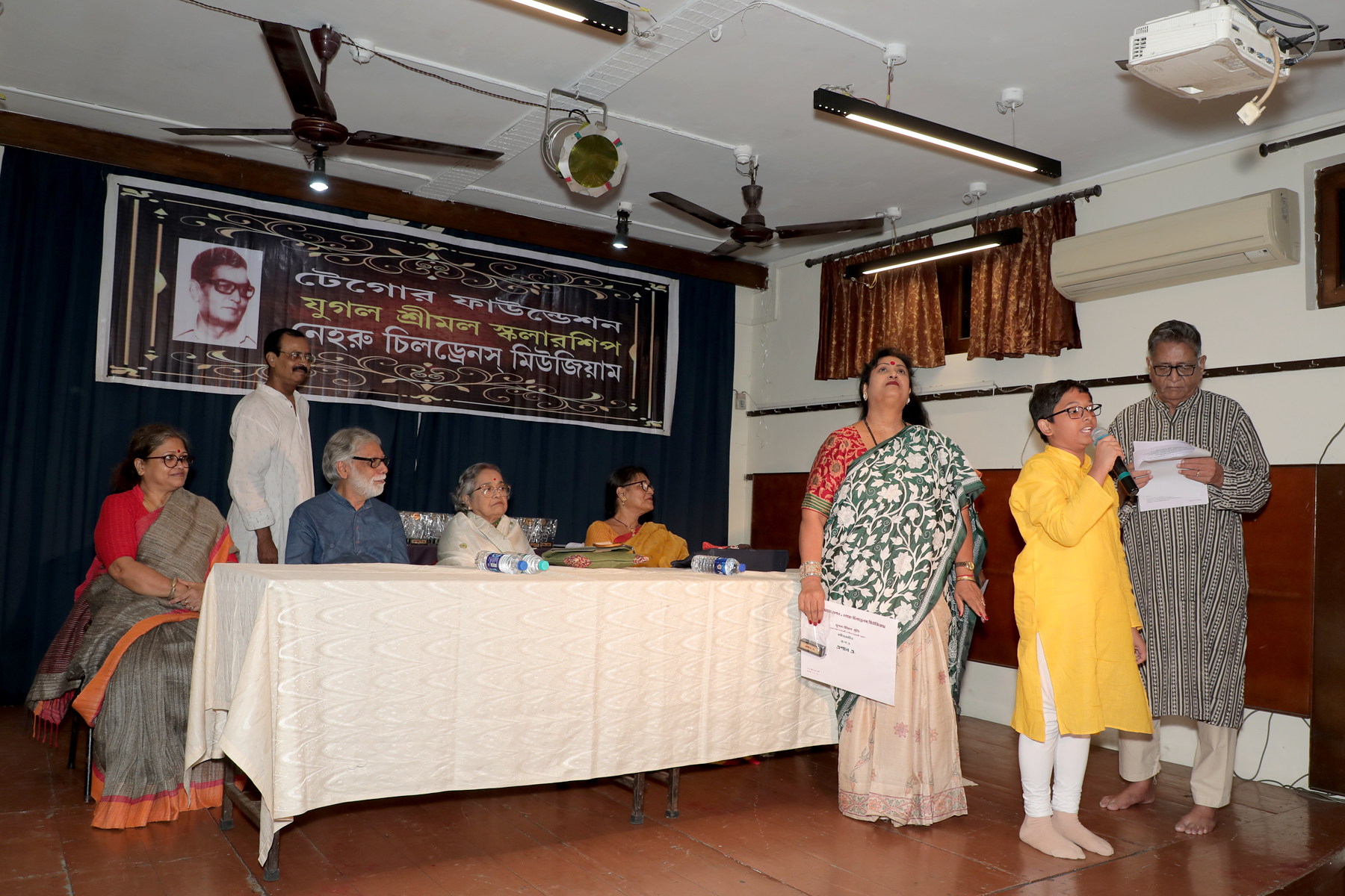 28th Jugal Srinmal Scholarship 2024 Prize Distribution-30