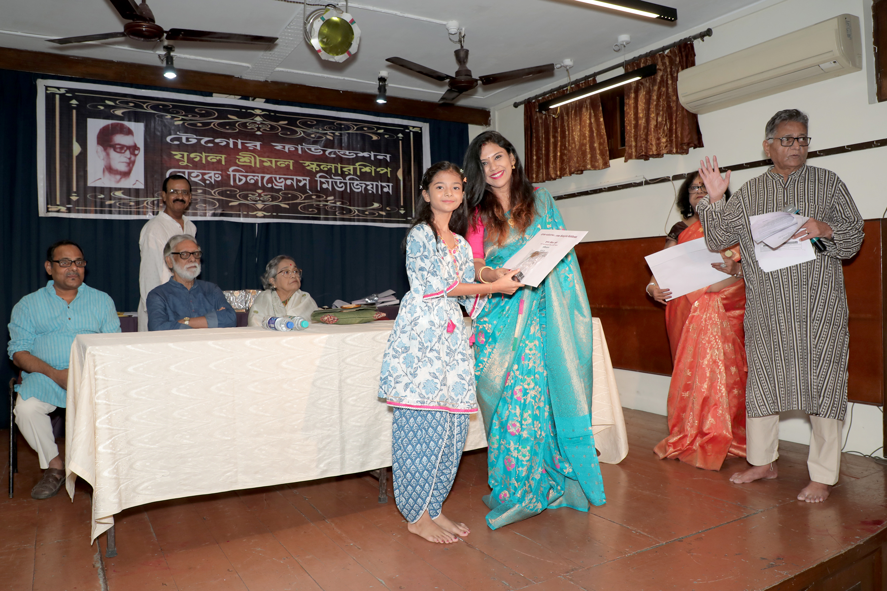 28th Jugal Srinmal Scholarship 2024 Prize Distribution-32