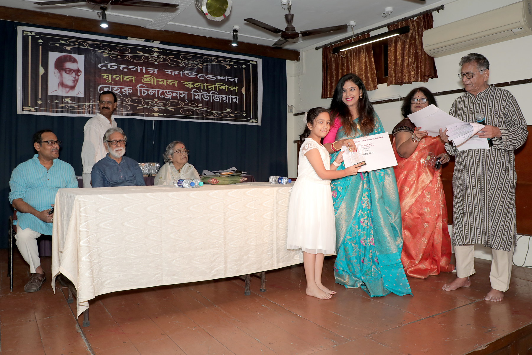 28th Jugal Srinmal Scholarship 2024 Prize Distribution-33