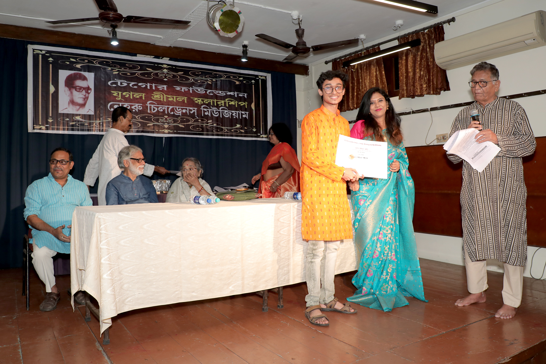 28th Jugal Srinmal Scholarship 2024 Prize Distribution-34