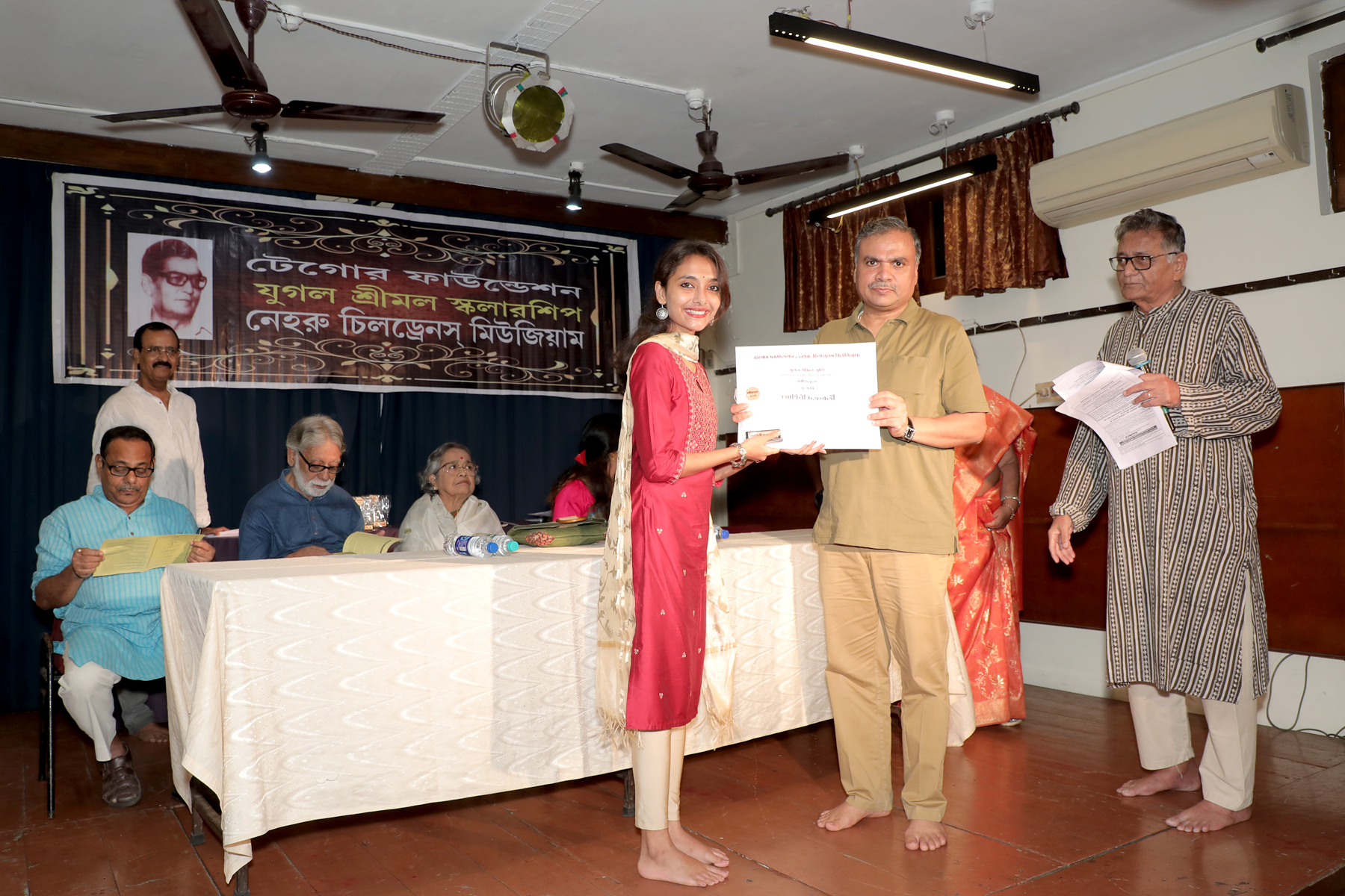 28th Jugal Srinmal Scholarship 2024 Prize Distribution-38