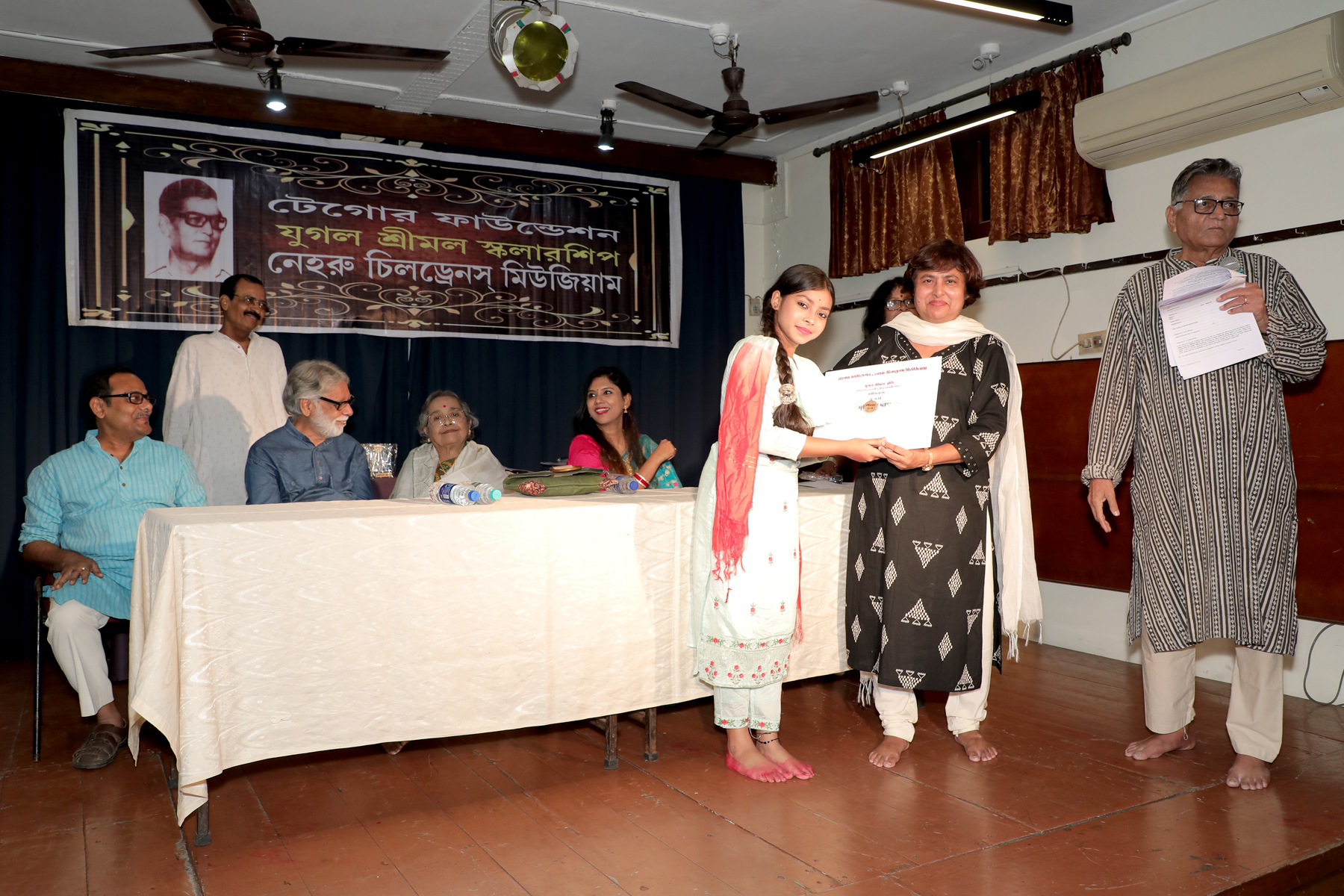 28th Jugal Srinmal Scholarship 2024 Prize Distribution-41