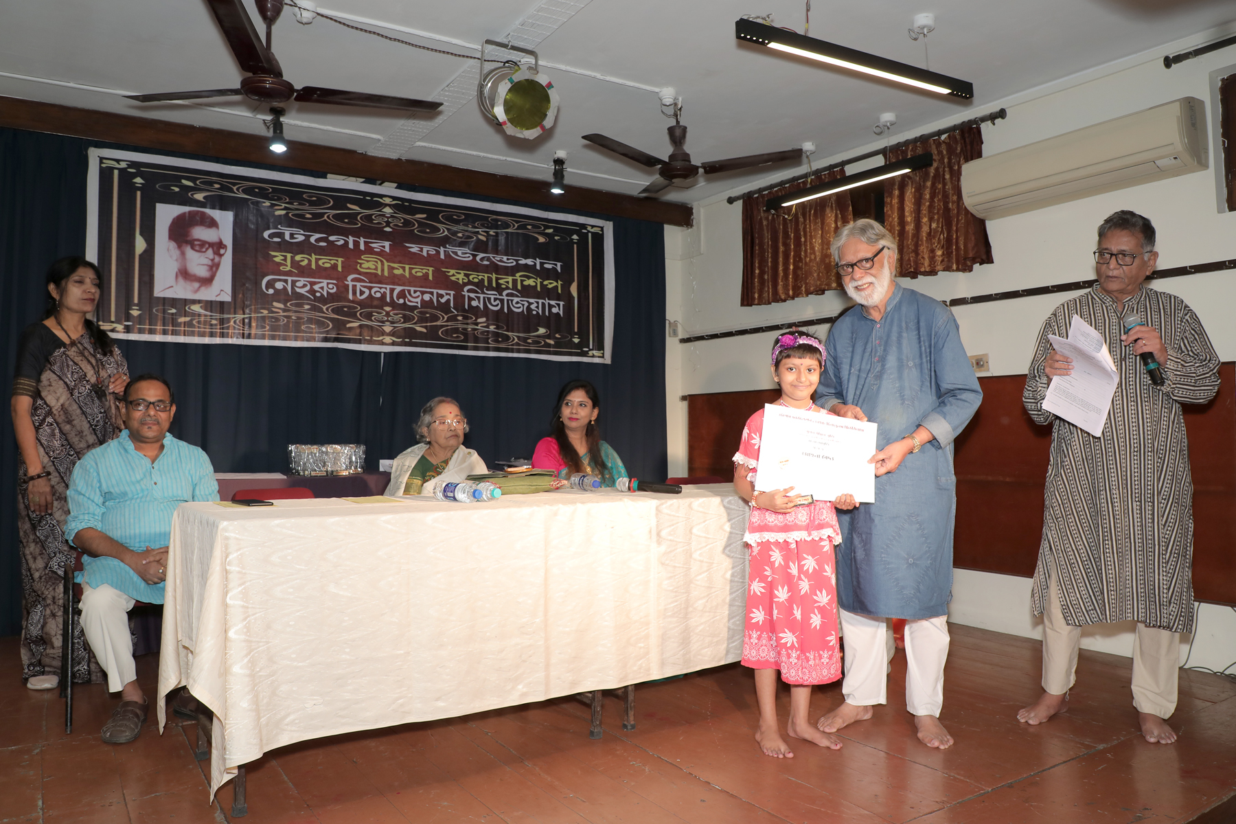 28th Jugal Srinmal Scholarship 2024 Prize Distribution-42