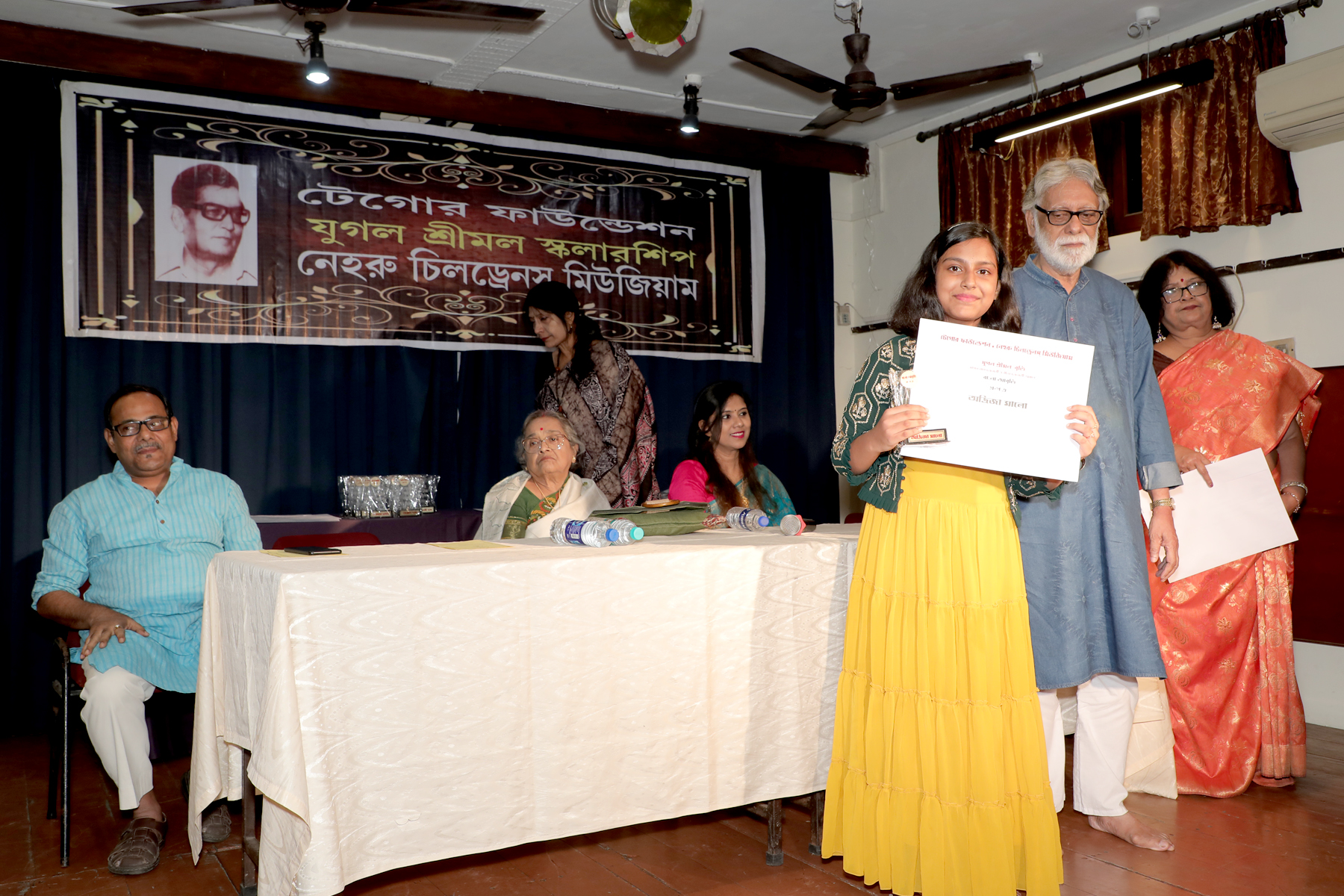 28th Jugal Srinmal Scholarship 2024 Prize Distribution-43