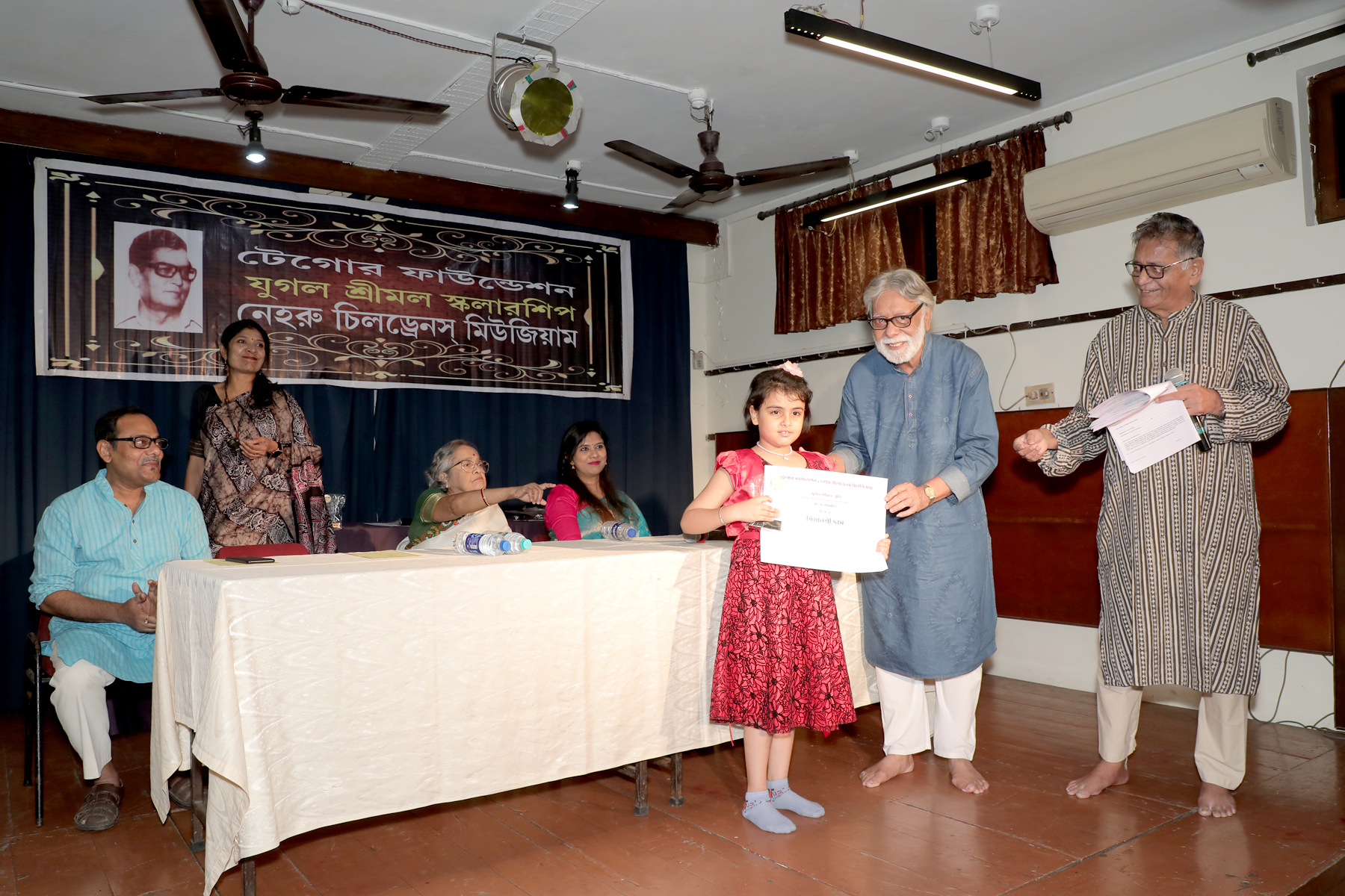 28th Jugal Srinmal Scholarship 2024 Prize Distribution-44