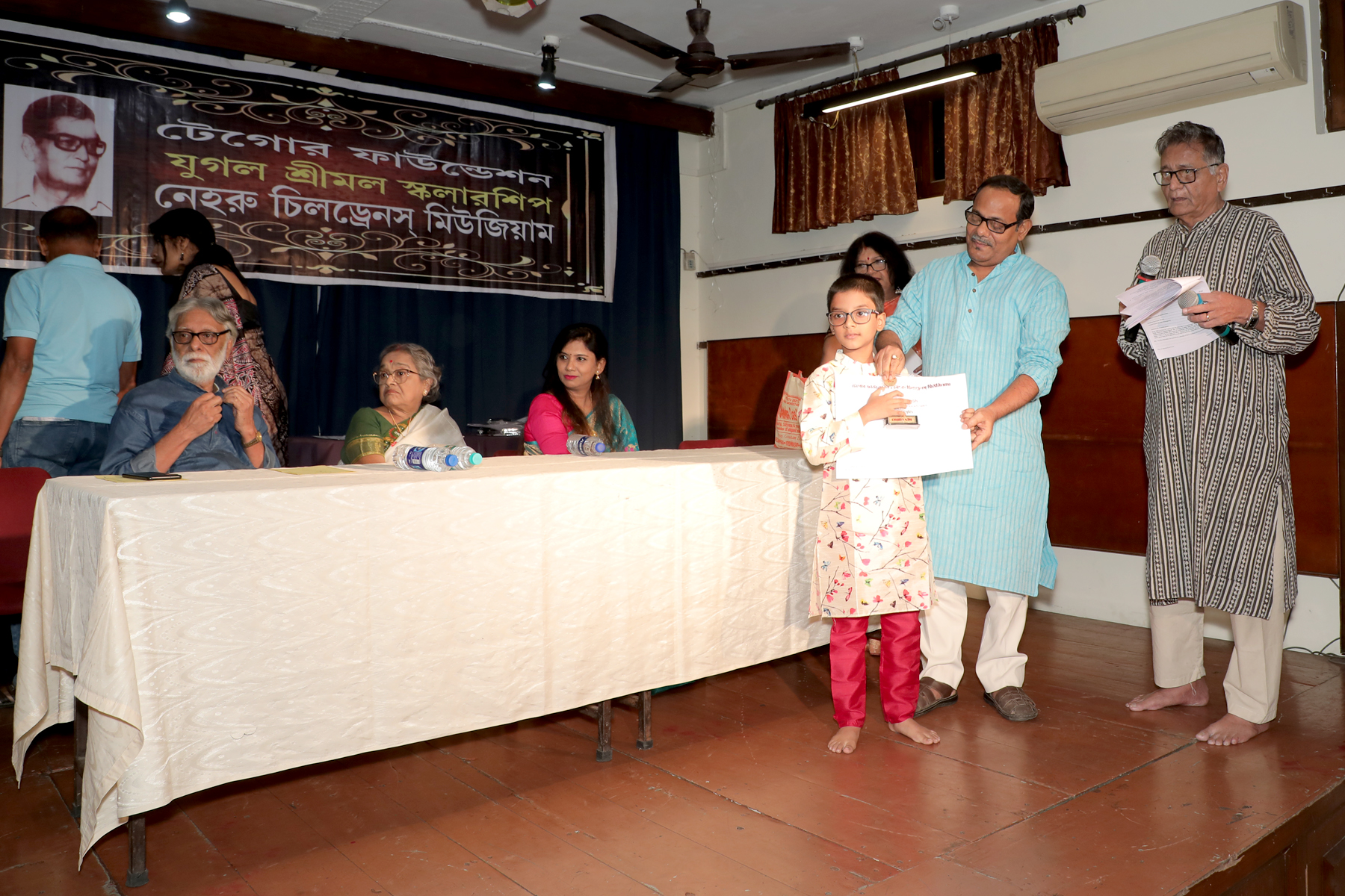 28th Jugal Srinmal Scholarship 2024 Prize Distribution-45