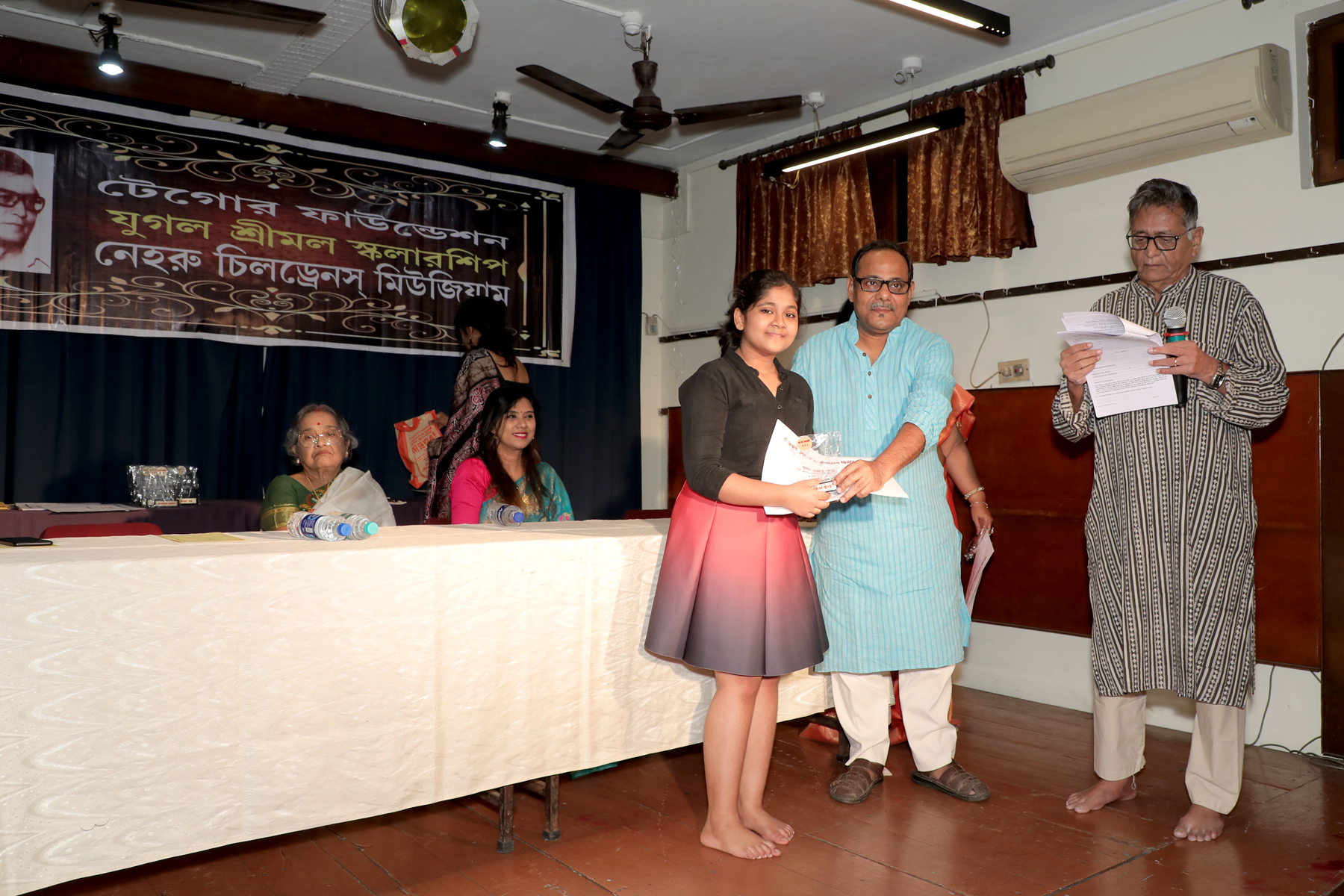 28th Jugal Srinmal Scholarship 2024 Prize Distribution-46