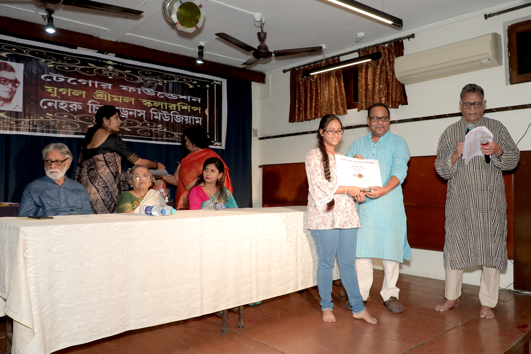 28th Jugal Srinmal Scholarship 2024 Prize Distribution-48