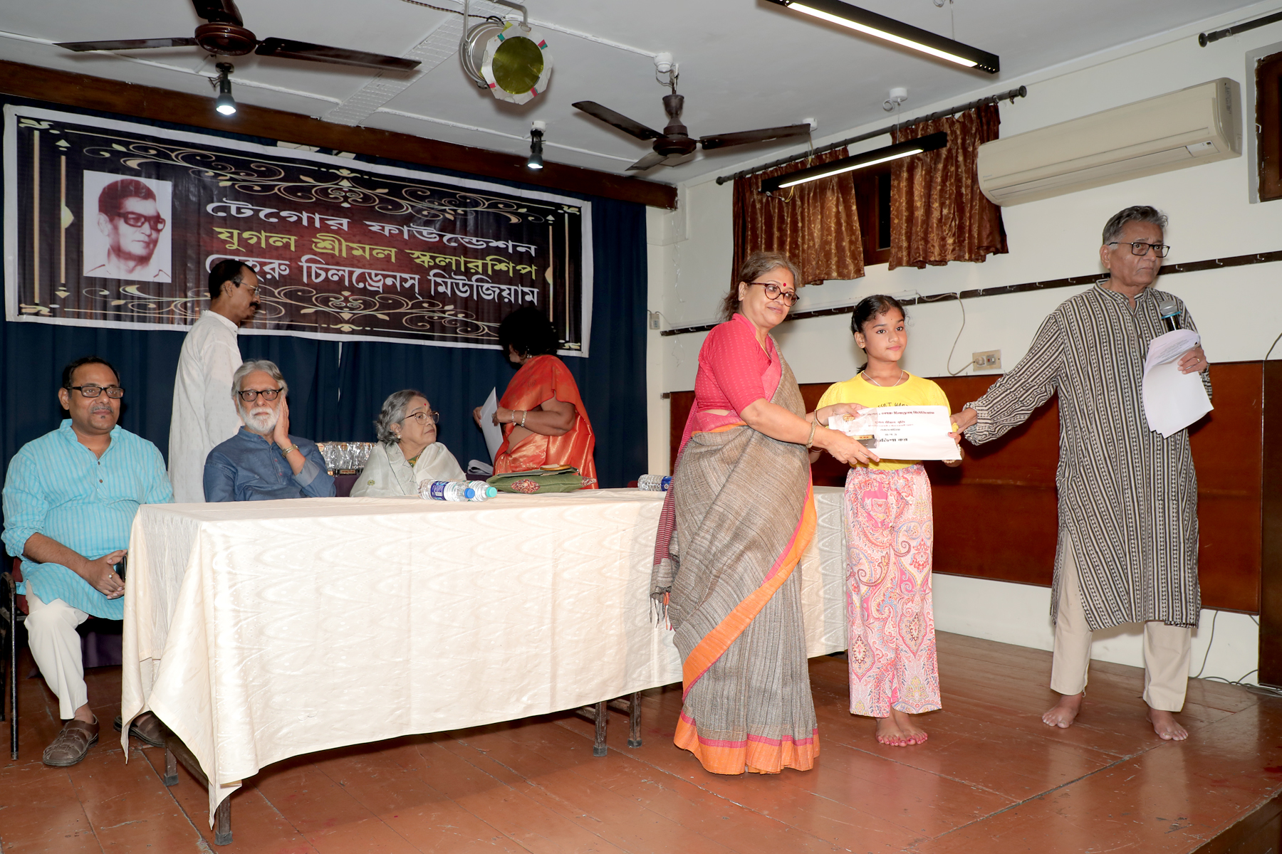 28th Jugal Srinmal Scholarship 2024 Prize Distribution-5