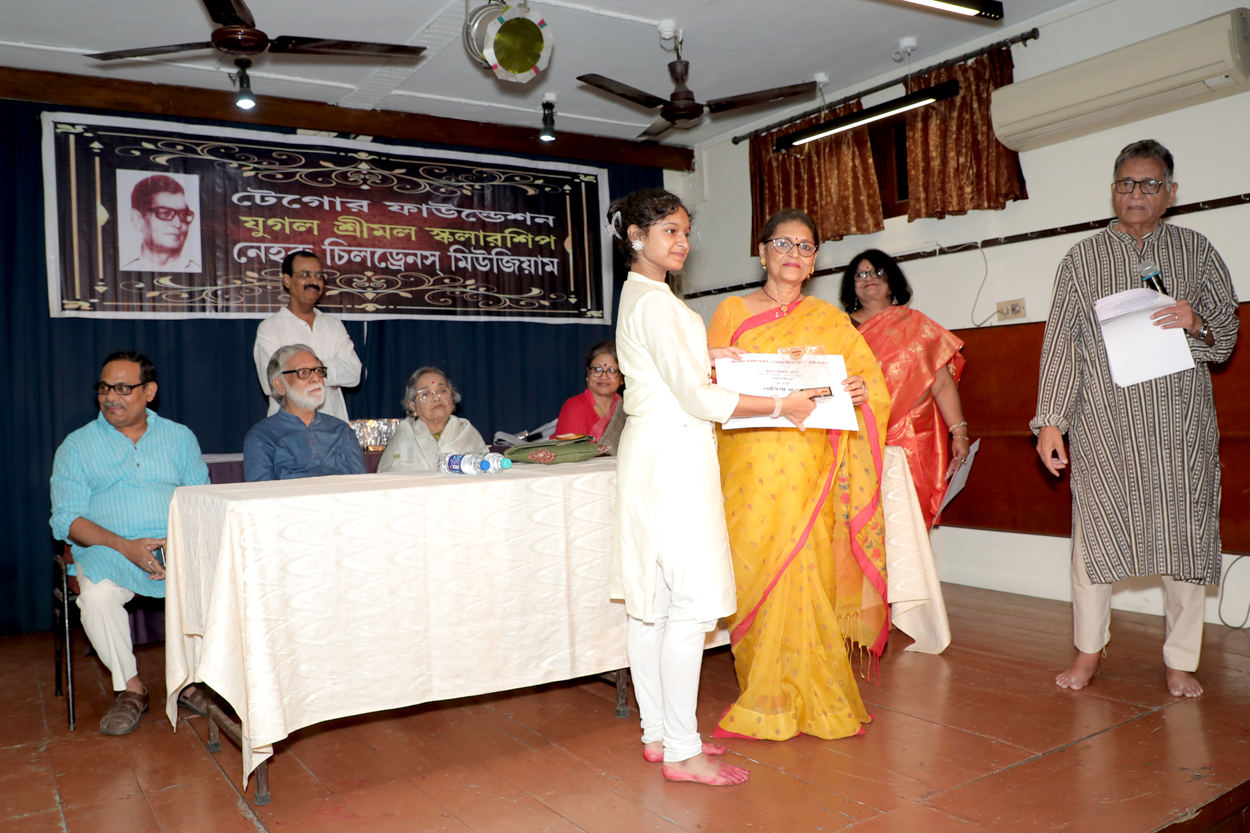 28th Jugal Srinmal Scholarship 2024 Prize Distribution-8