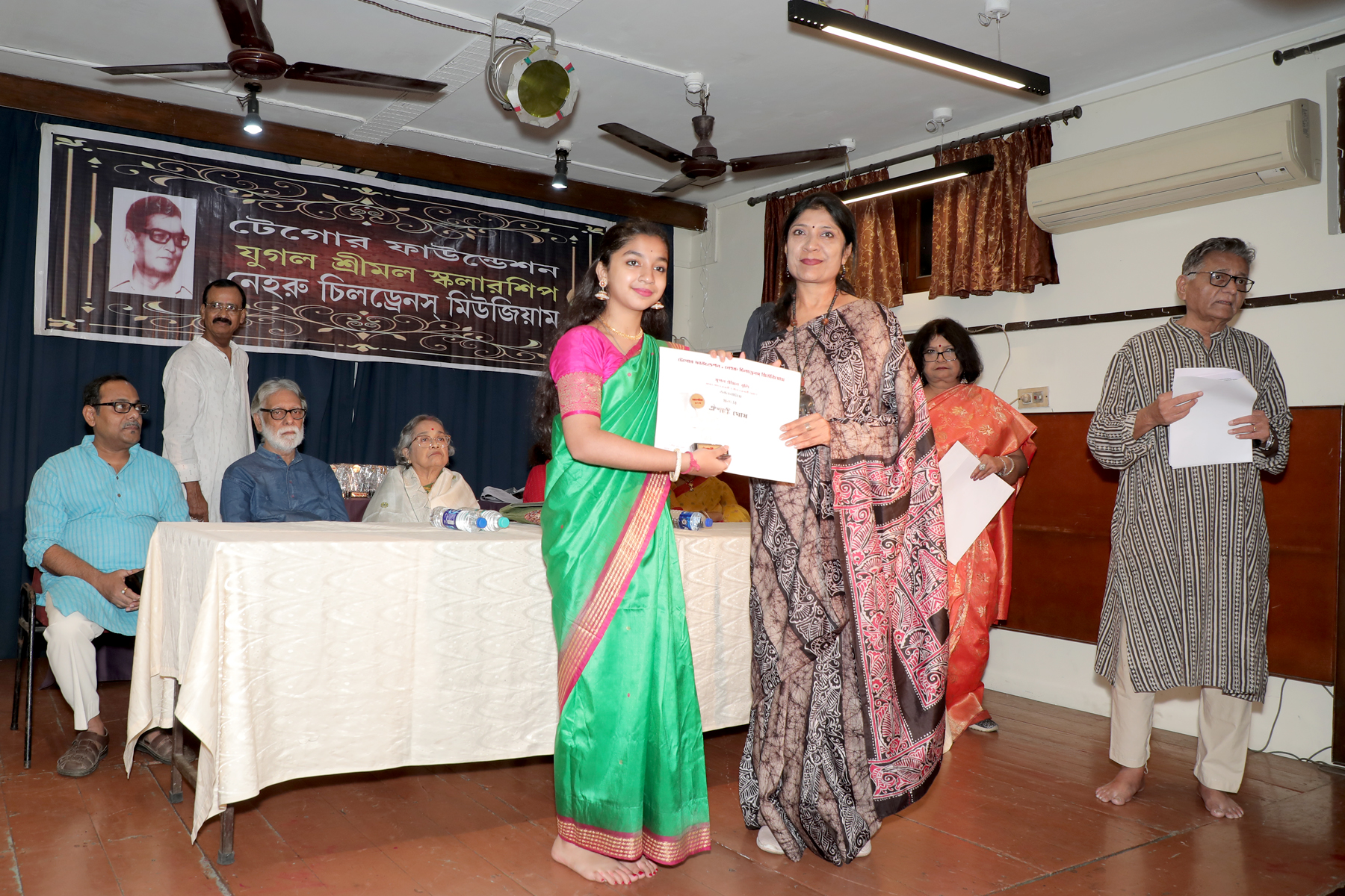 28th Jugal Srinmal Scholarship 2024 Prize Distribution-9